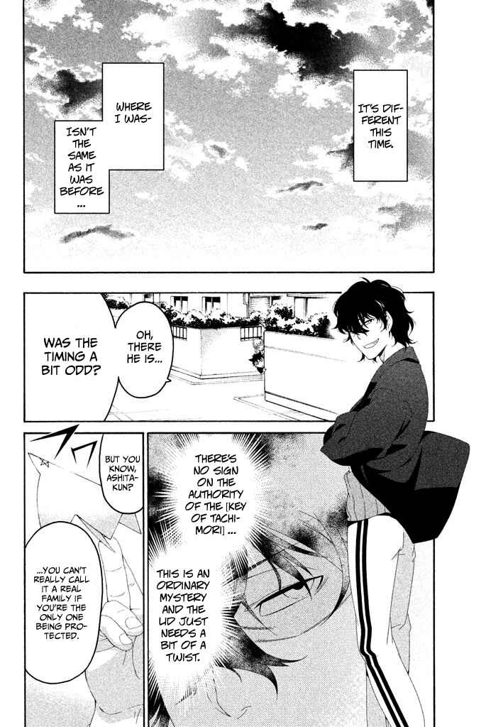 Page 41 Chapter 5 Ashita no Familia