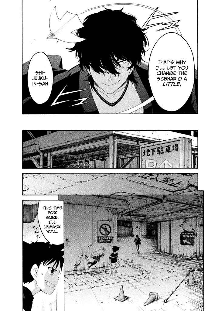 Page 42 Chapter 5 Ashita no Familia