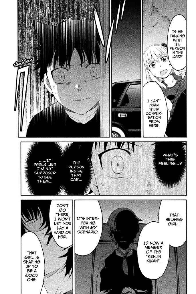Page 44 Chapter 5 Ashita no Familia