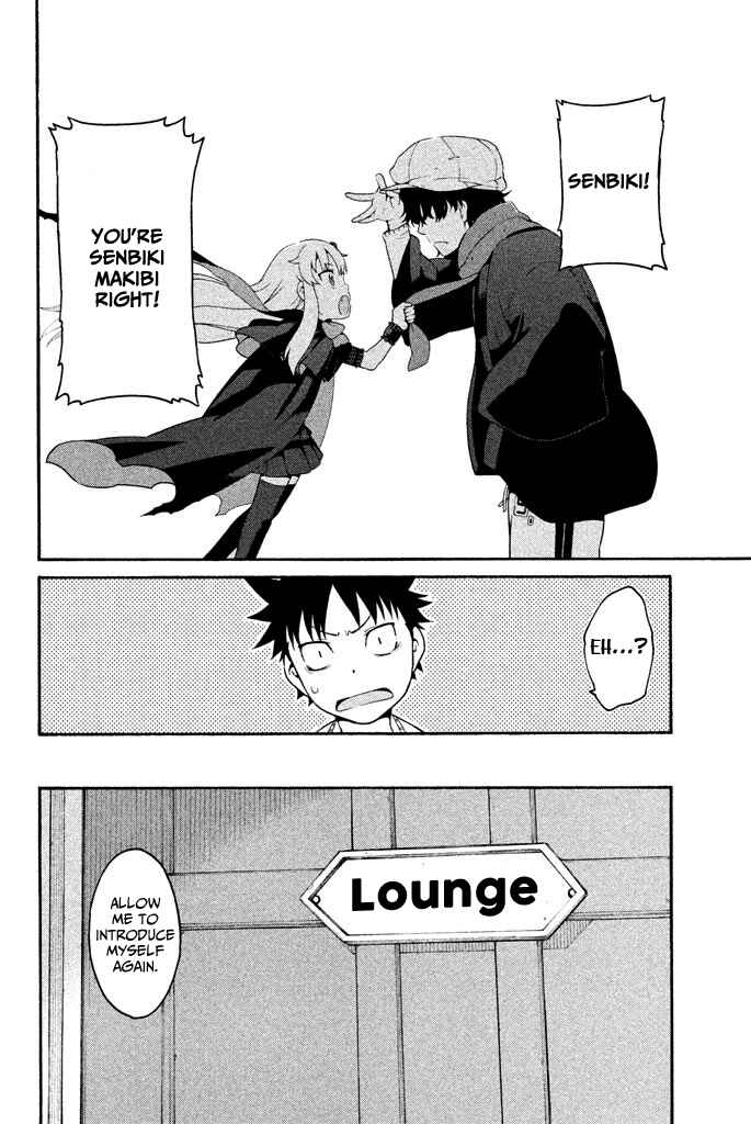Page 13 Chapter 4 Ashita no Familia