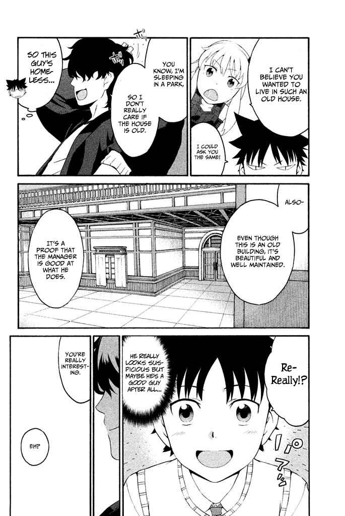 Page 15 Chapter 4 Ashita no Familia