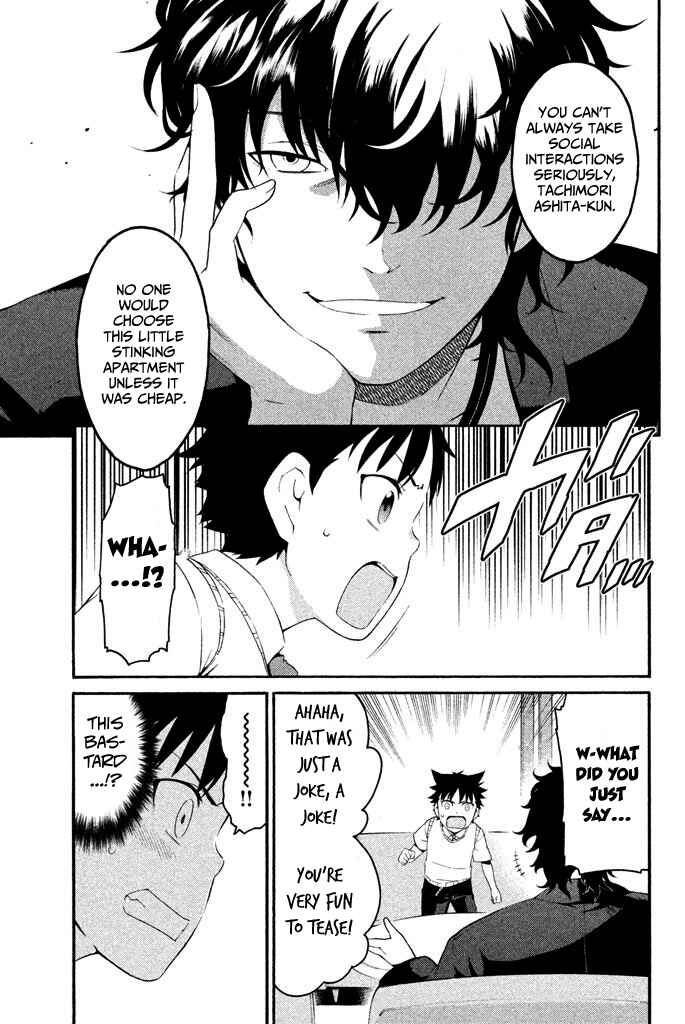 Page 16 Chapter 4 Ashita no Familia