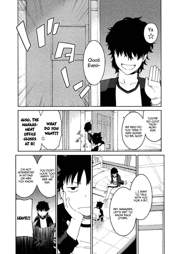 Page 21 Chapter 4 Ashita no Familia