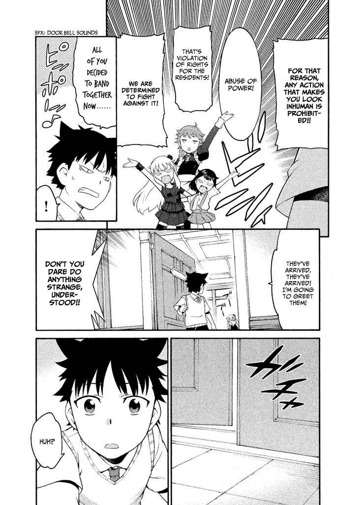 Page 6 Chapter 4 Ashita no Familia