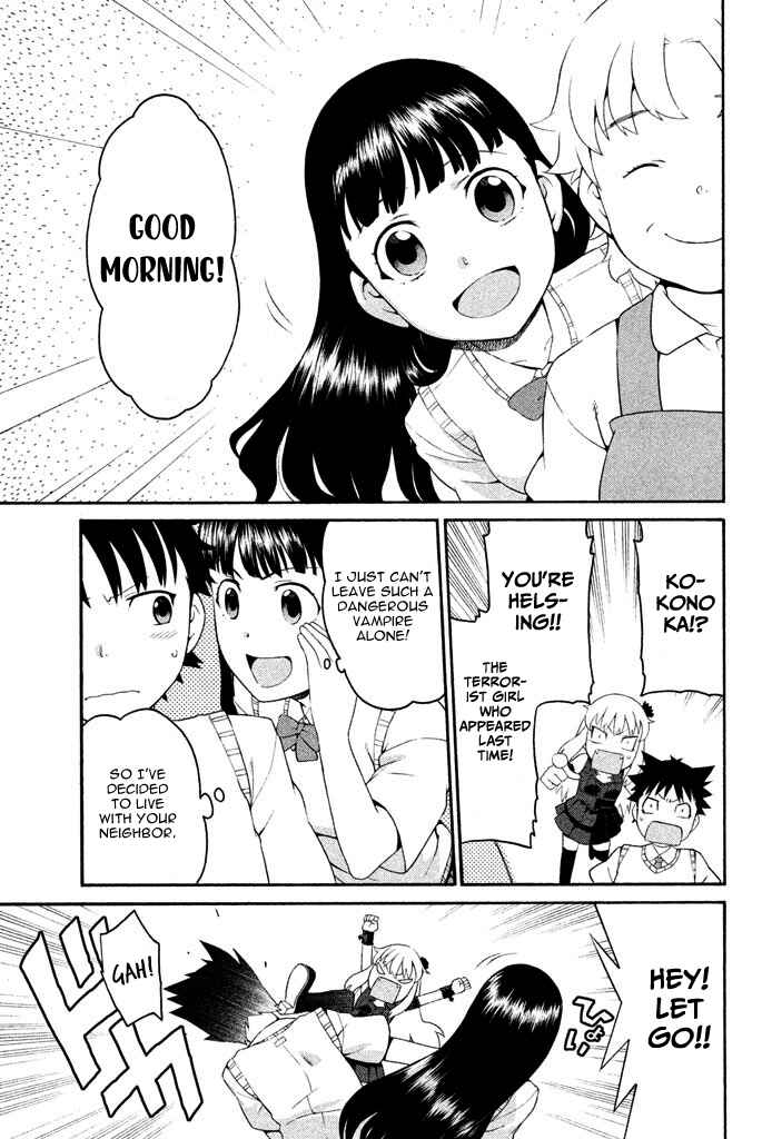 Page 8 Chapter 4 Ashita no Familia