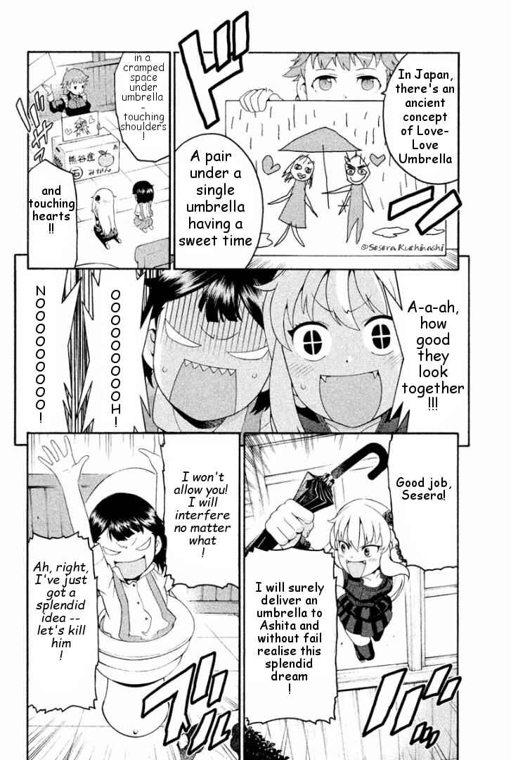 Page 10 Chapter 3 Ashita no Familia