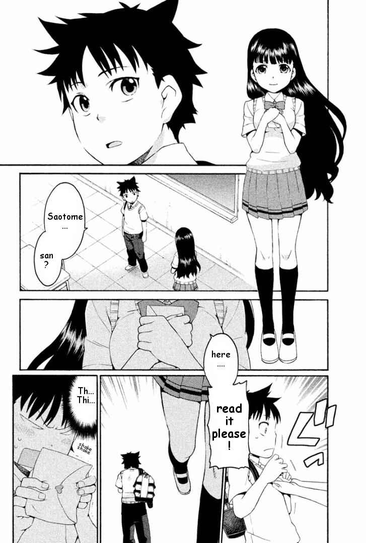 Page 12 Chapter 3 Ashita no Familia