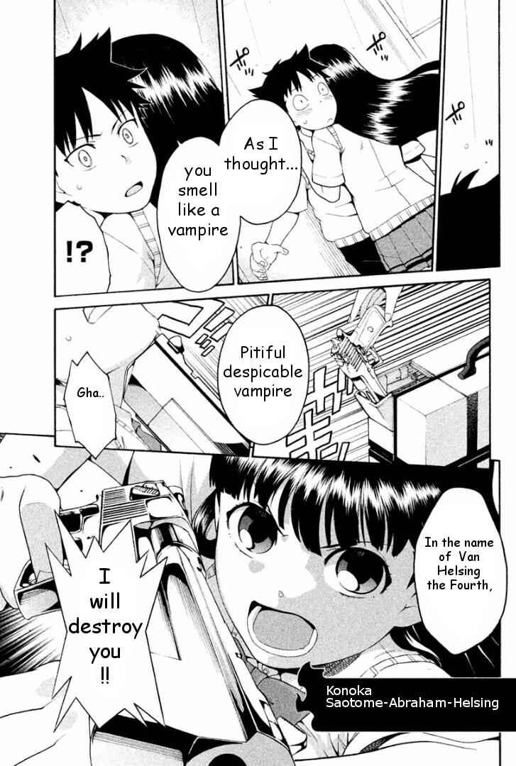 Page 17 Chapter 3 Ashita no Familia