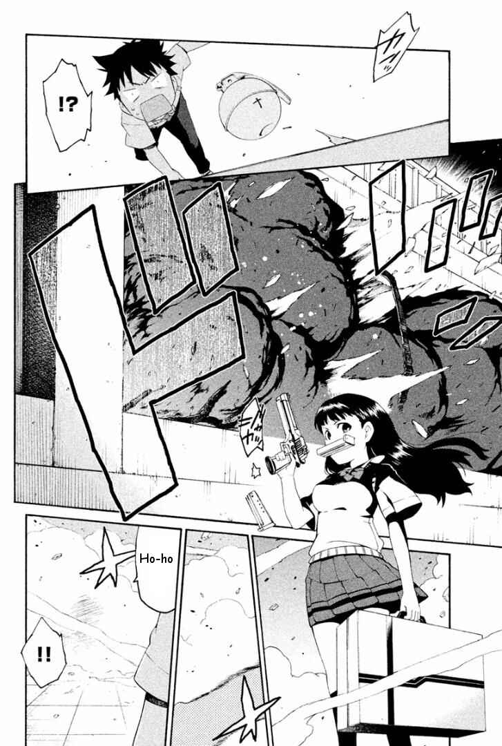 Page 20 Chapter 3 Ashita no Familia