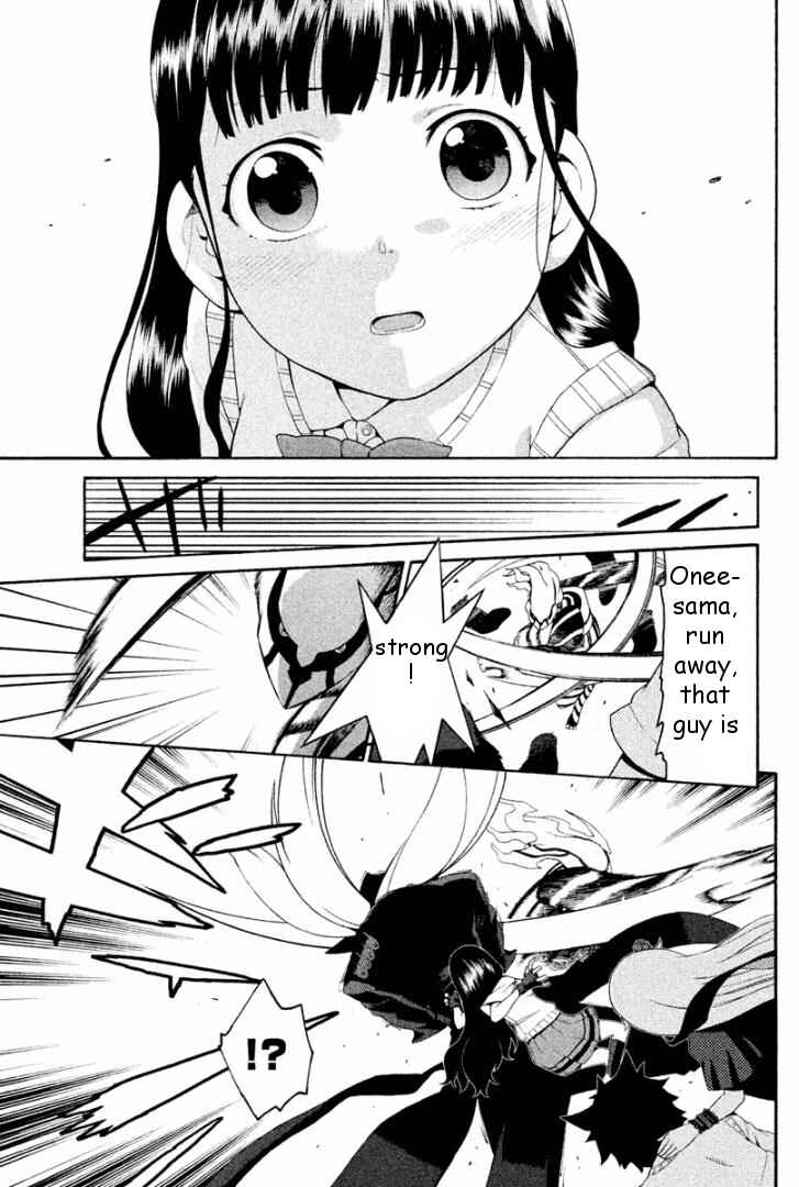 Page 33 Chapter 3 Ashita no Familia