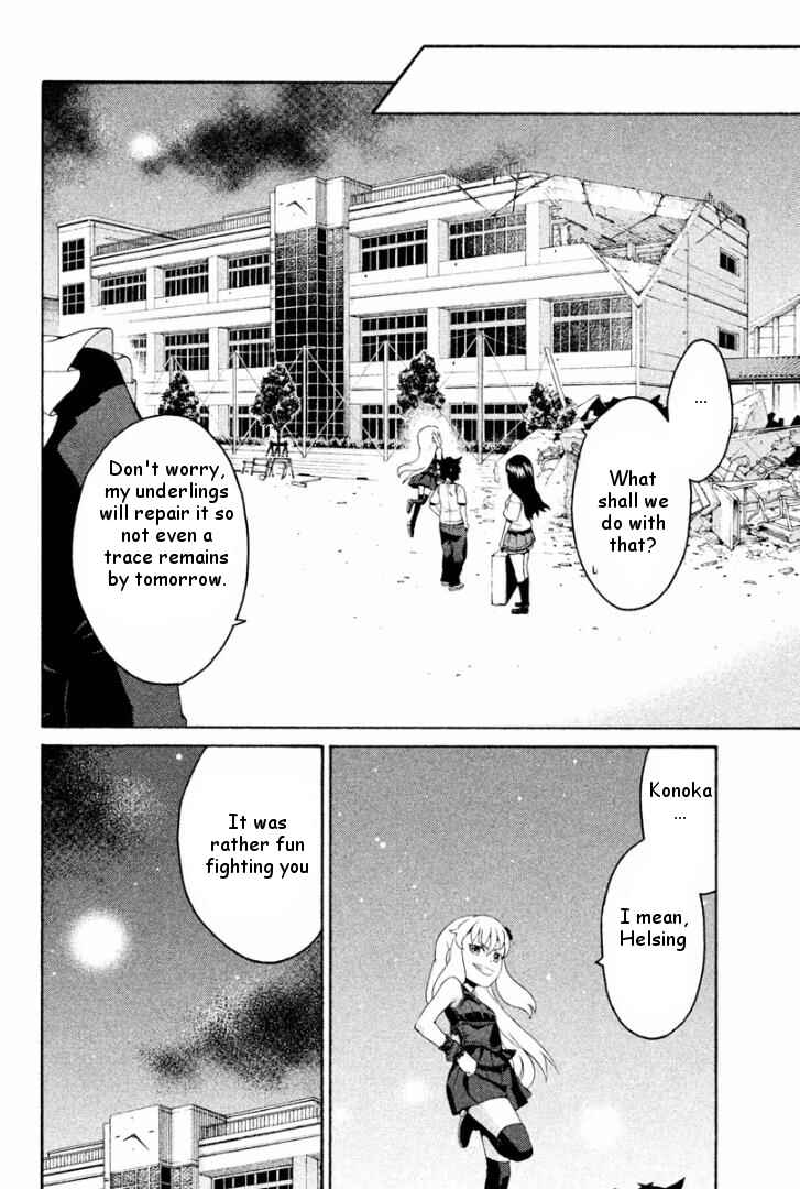 Page 37 Chapter 3 Ashita no Familia