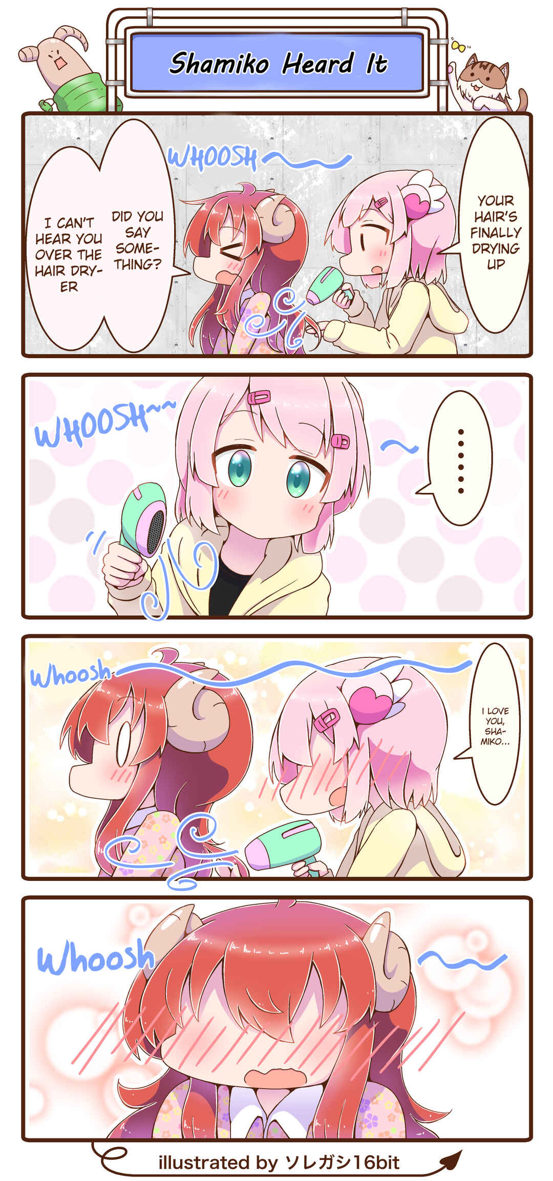 Page 1 Chapter 25 Machikado Mazoku - Machikado Mazoku Matome (Doujinshi)
