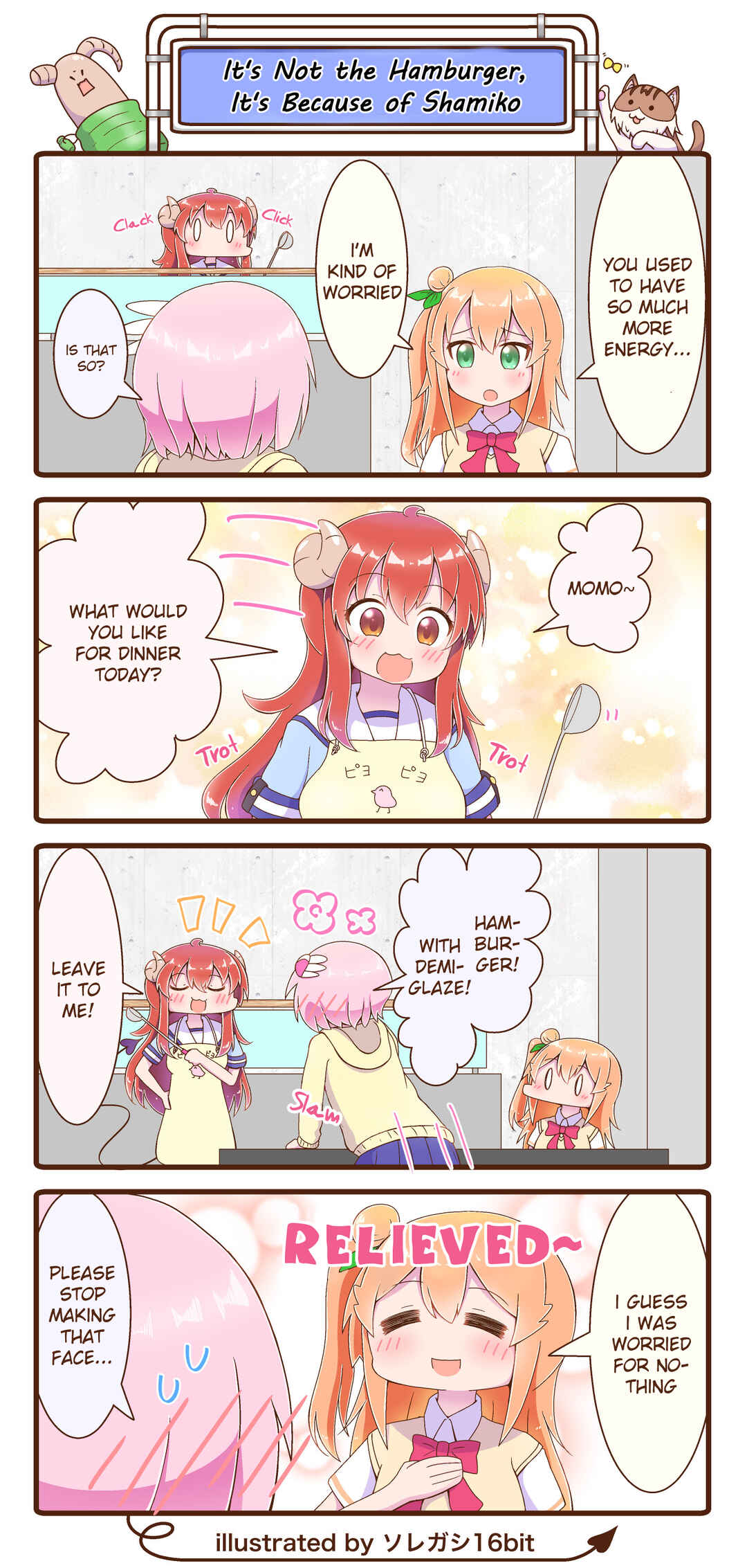 Page 1 Chapter 31 Machikado Mazoku - Machikado Mazoku Matome (Doujinshi)