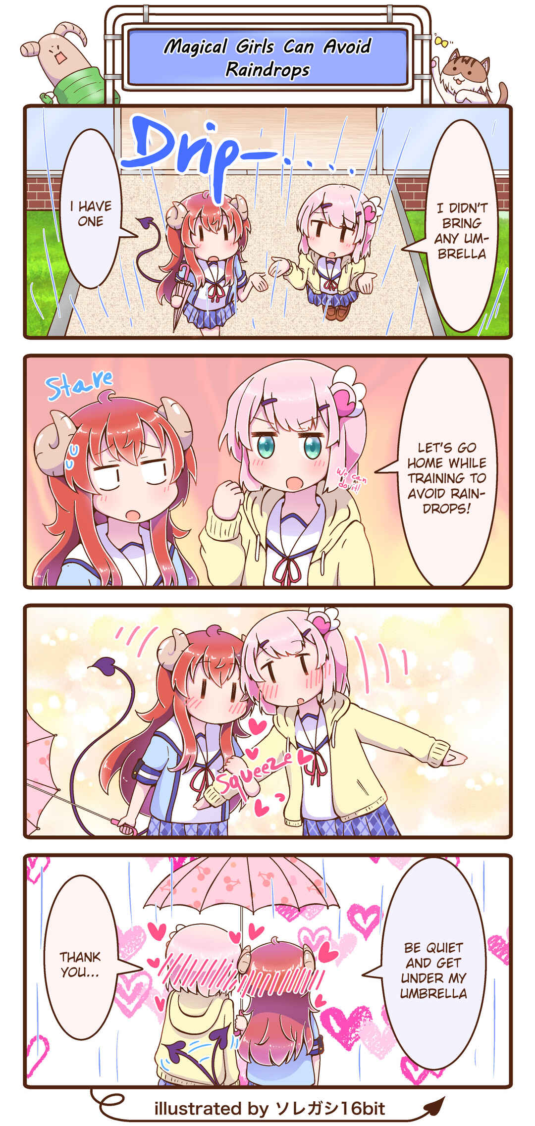 Page 1 Chapter 23 Machikado Mazoku - Machikado Mazoku Matome (Doujinshi)