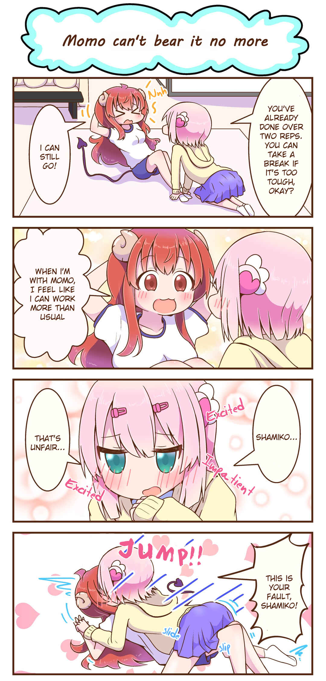 Page 1 Chapter 6 Machikado Mazoku - Machikado Mazoku Matome (Doujinshi)