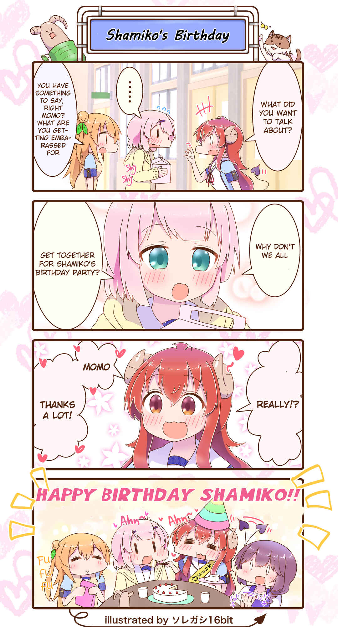 Page 1 Chapter 38 Machikado Mazoku - Machikado Mazoku Matome (Doujinshi)