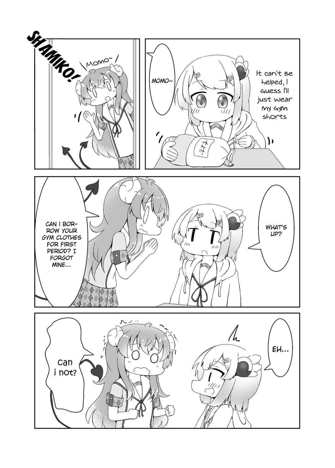 Page 4 Chapter 26 Machikado Mazoku - Machikado Mazoku Matome (Doujinshi)