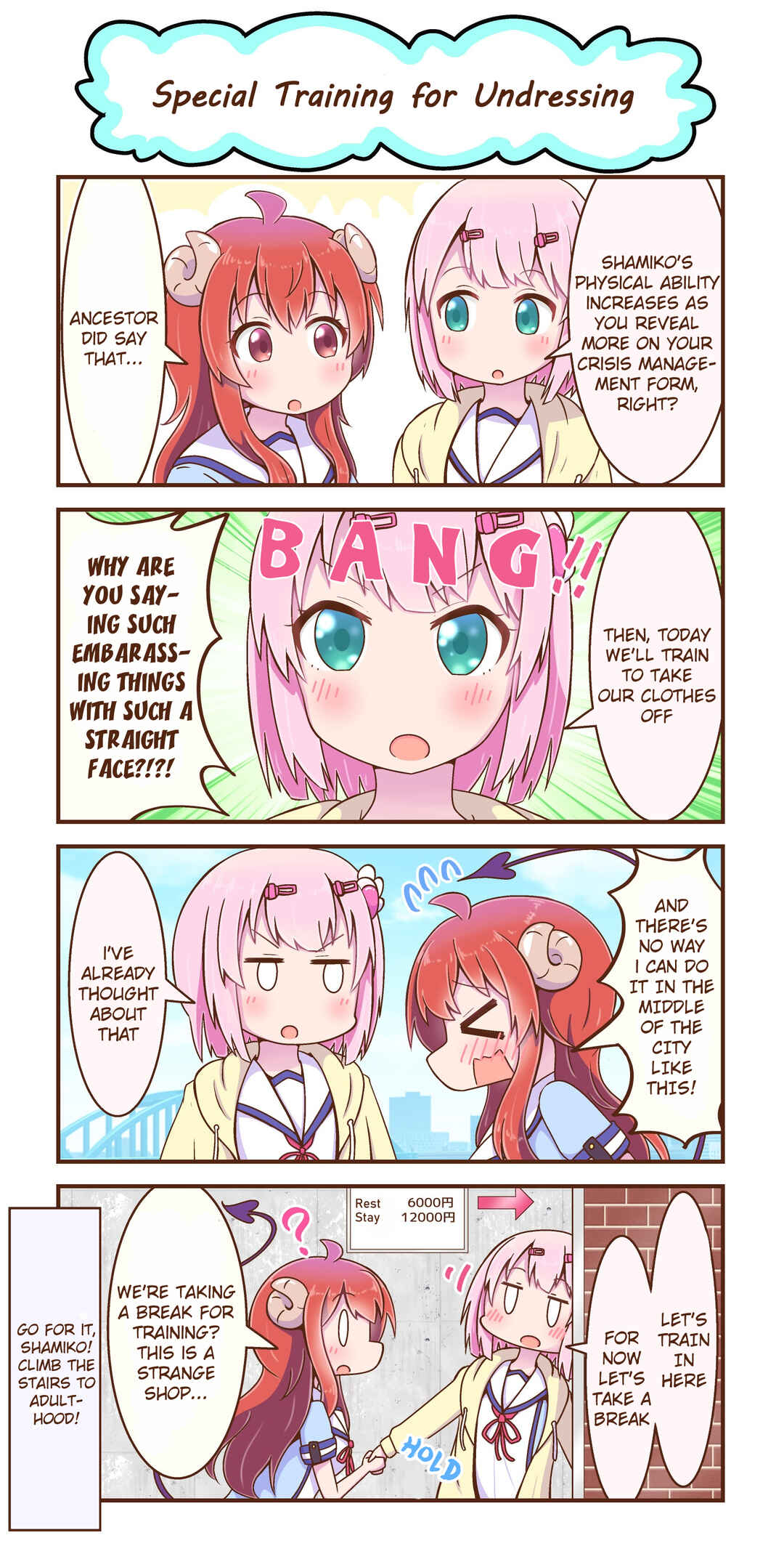 Page 1 Chapter 1 Machikado Mazoku - Machikado Mazoku Matome (Doujinshi)