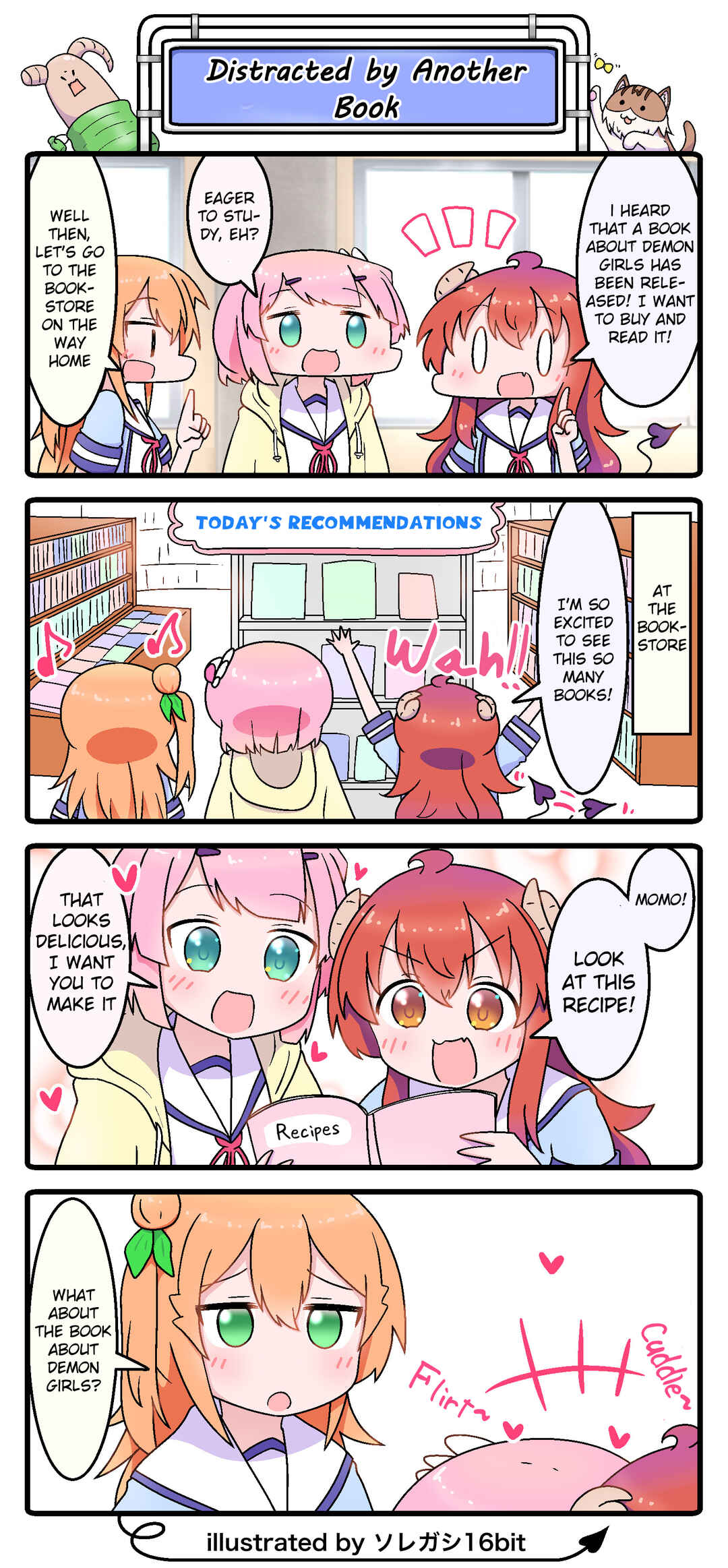 Page 1 Chapter 55 Machikado Mazoku - Machikado Mazoku Matome (Doujinshi)