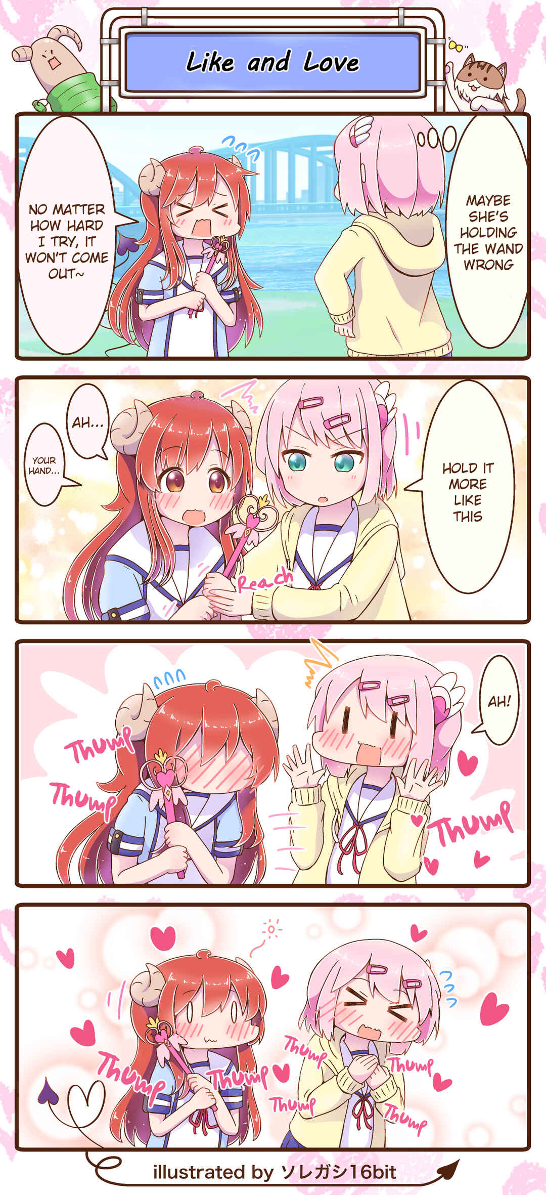 Page 1 Chapter 30 Machikado Mazoku - Machikado Mazoku Matome (Doujinshi)