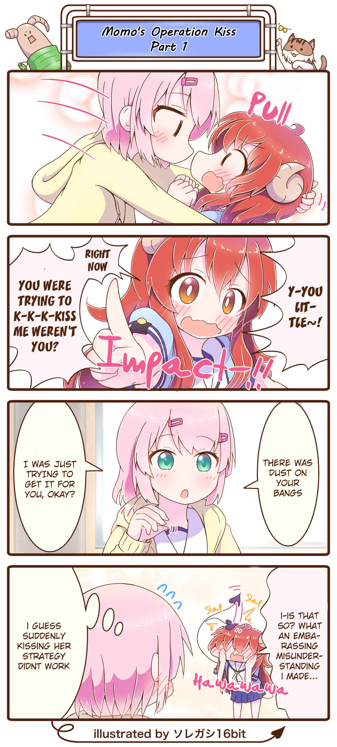 Page 1 Chapter 33 Machikado Mazoku - Machikado Mazoku Matome (Doujinshi)