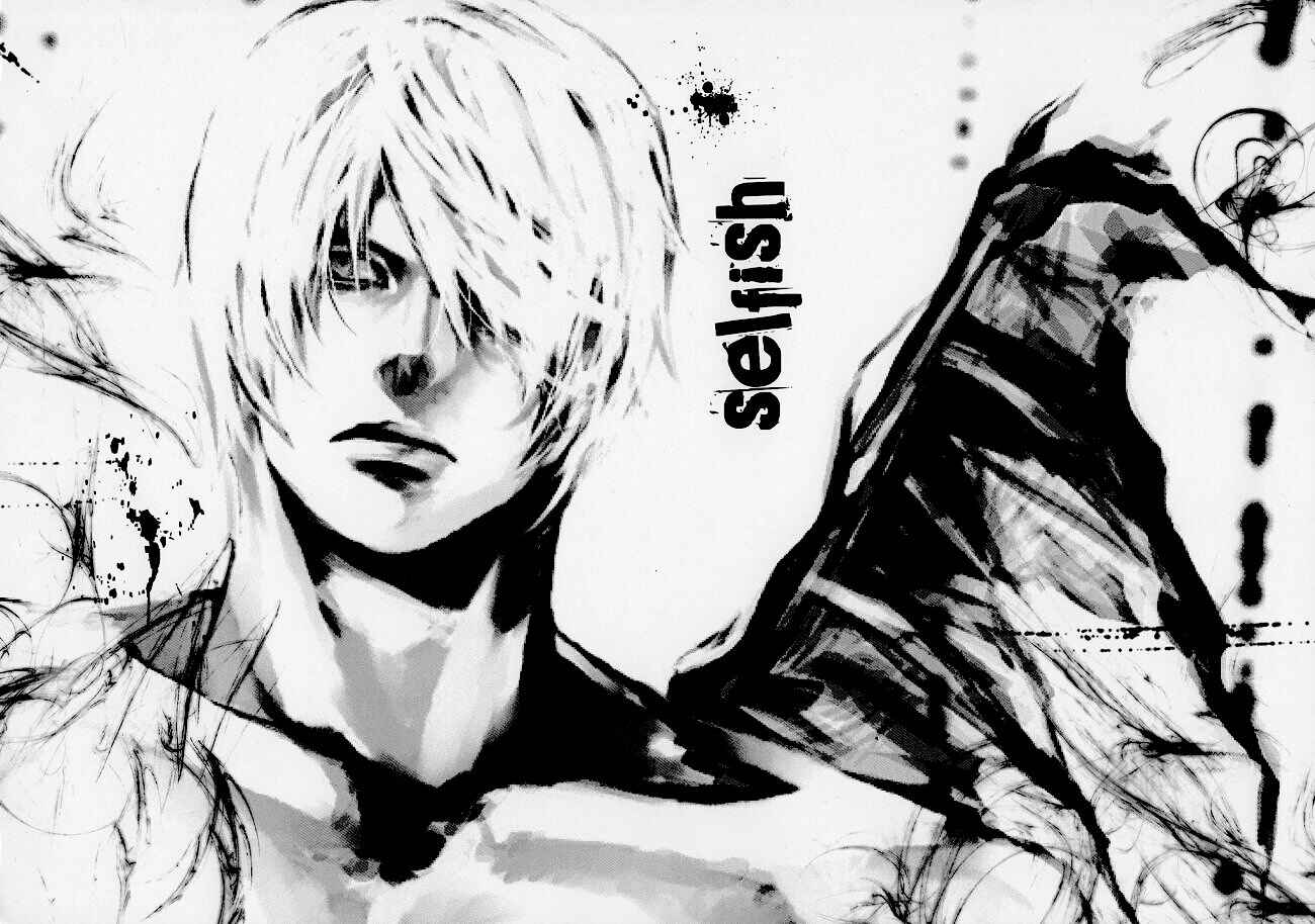 Page 1 Chapter Unknown_a7da Devil May Cry - Selfish (Doujinshi)