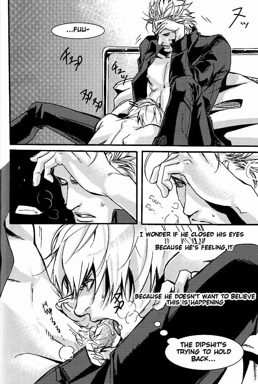 Page 11 Chapter Unknown_a7da Devil May Cry - Selfish (Doujinshi)