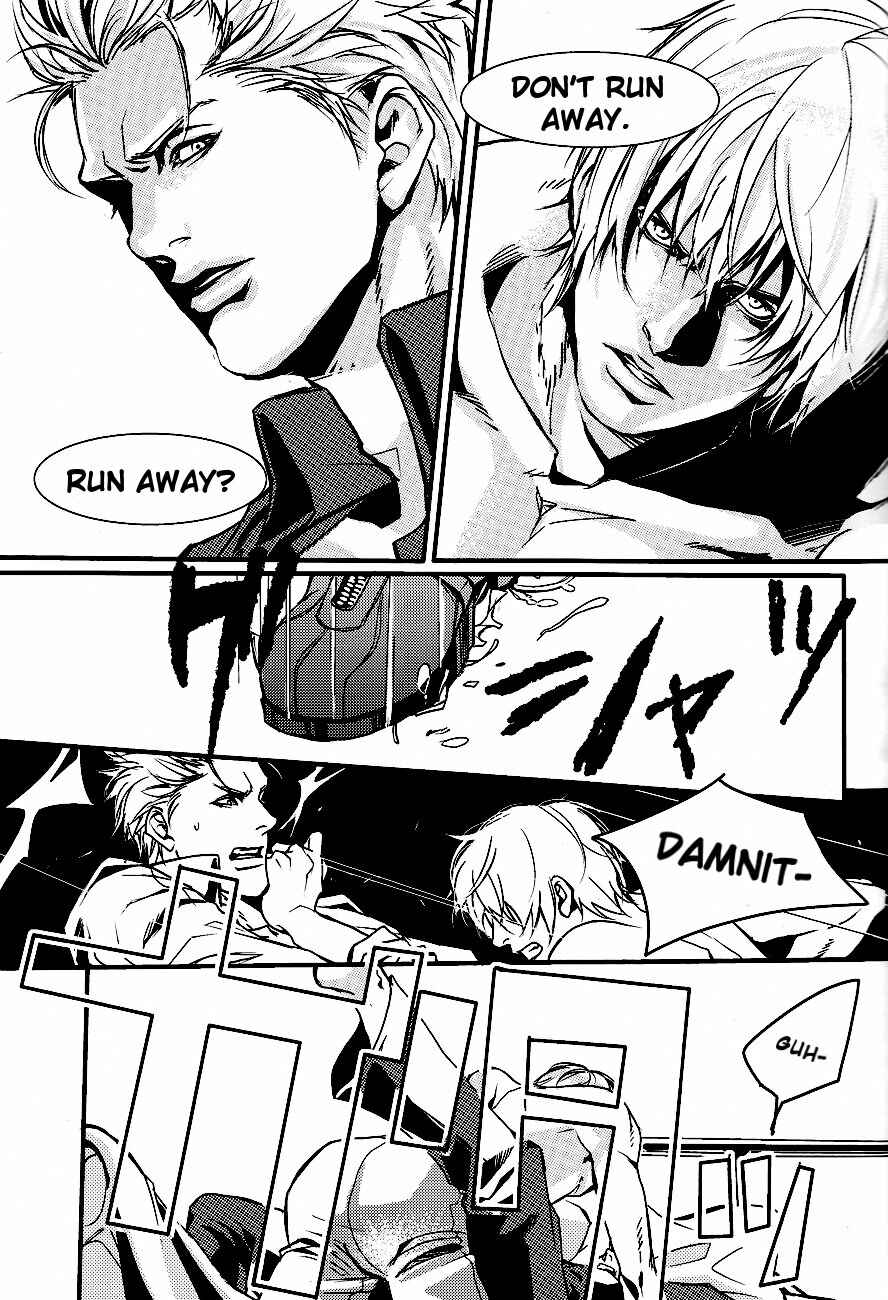 Page 6 Chapter Unknown_a7da Devil May Cry - Selfish (Doujinshi)