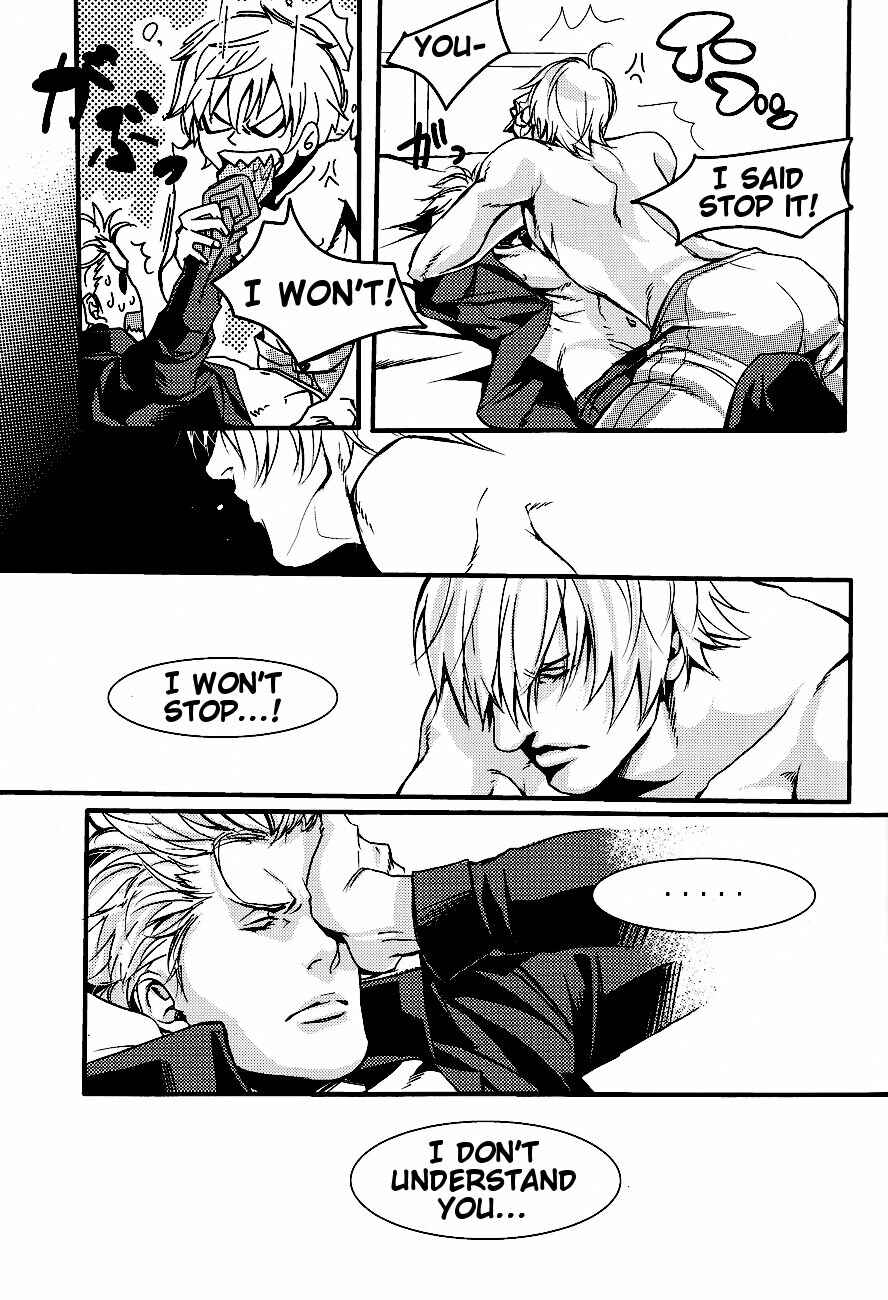 Page 8 Chapter Unknown_a7da Devil May Cry - Selfish (Doujinshi)