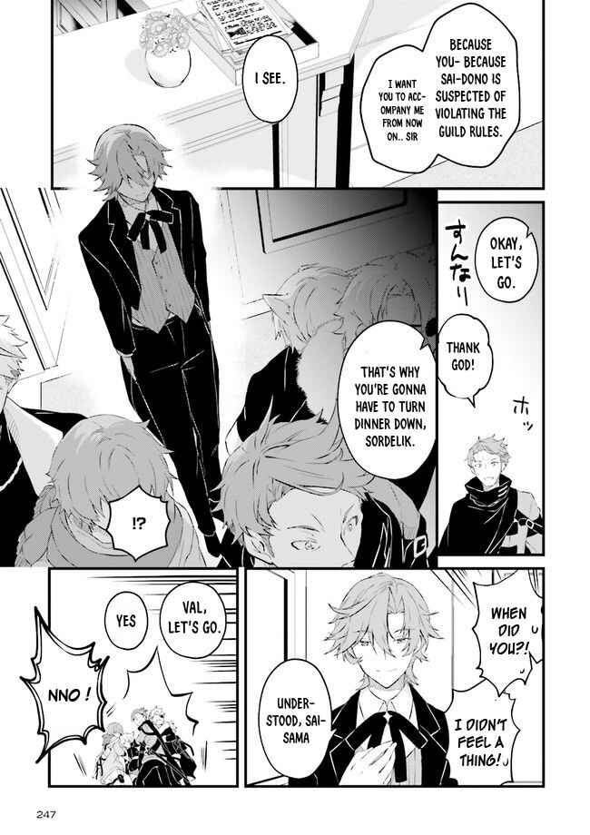 Page 6 Chapter 2.4 Seikatsu Mahou wa Hazure Skill janai