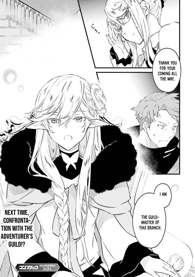 Page 8 Chapter 2.4 Seikatsu Mahou wa Hazure Skill janai