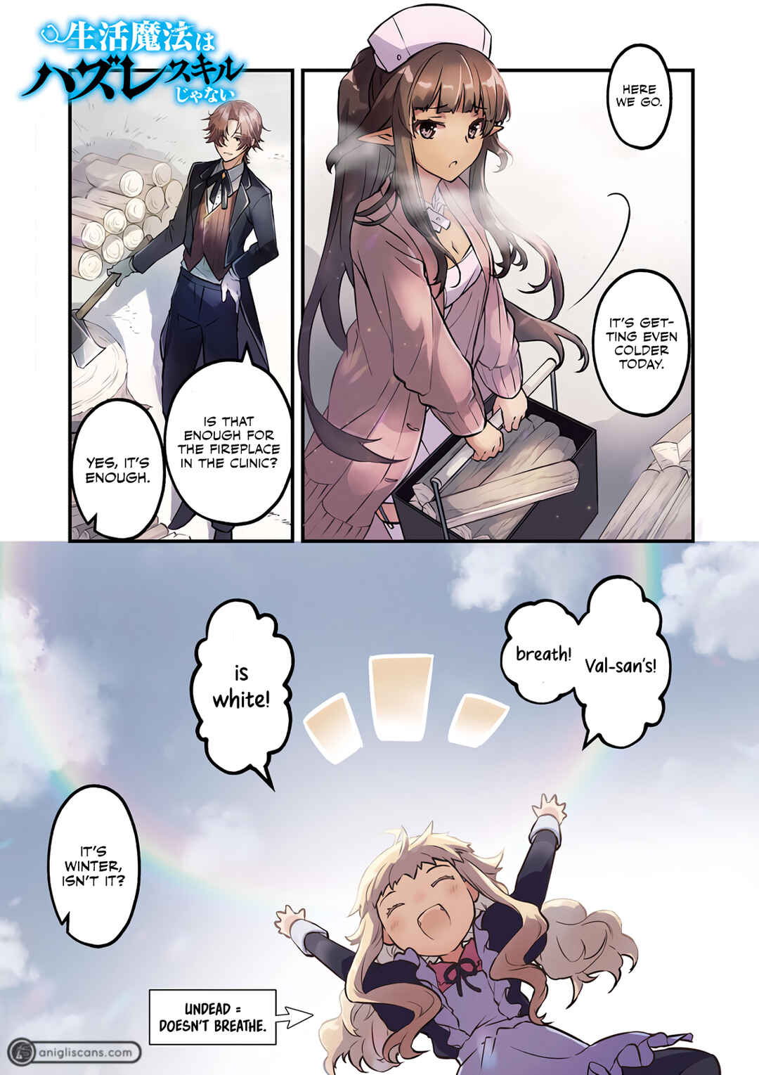 Page 2 Chapter 7.1 Seikatsu Mahou wa Hazure Skill janai