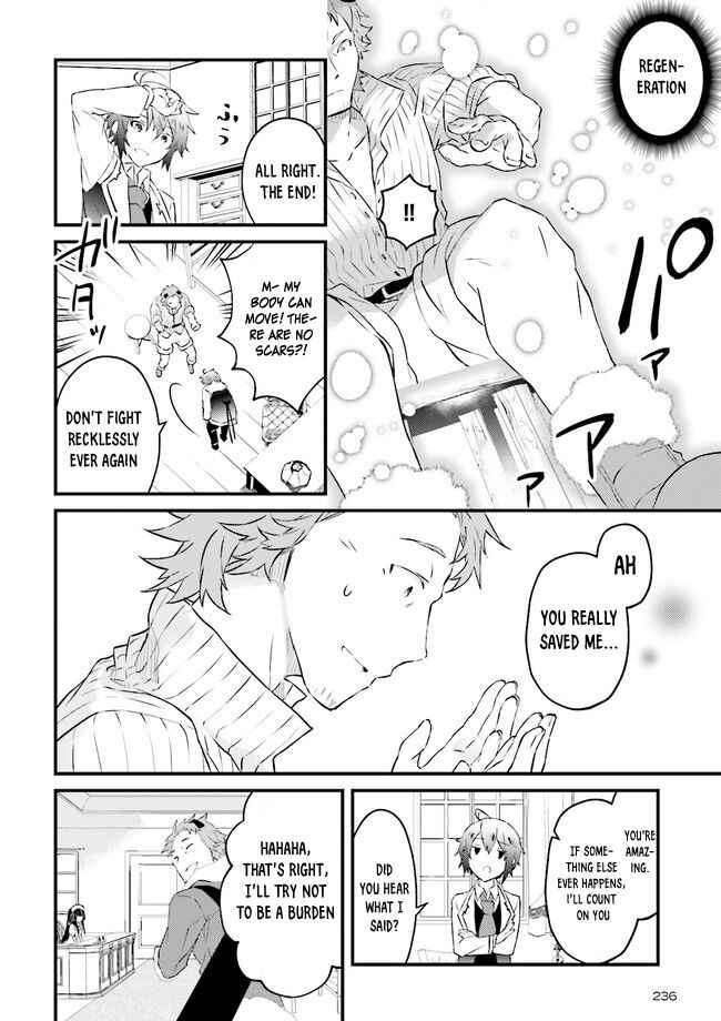 Page 3 Chapter 2.3 Seikatsu Mahou wa Hazure Skill janai