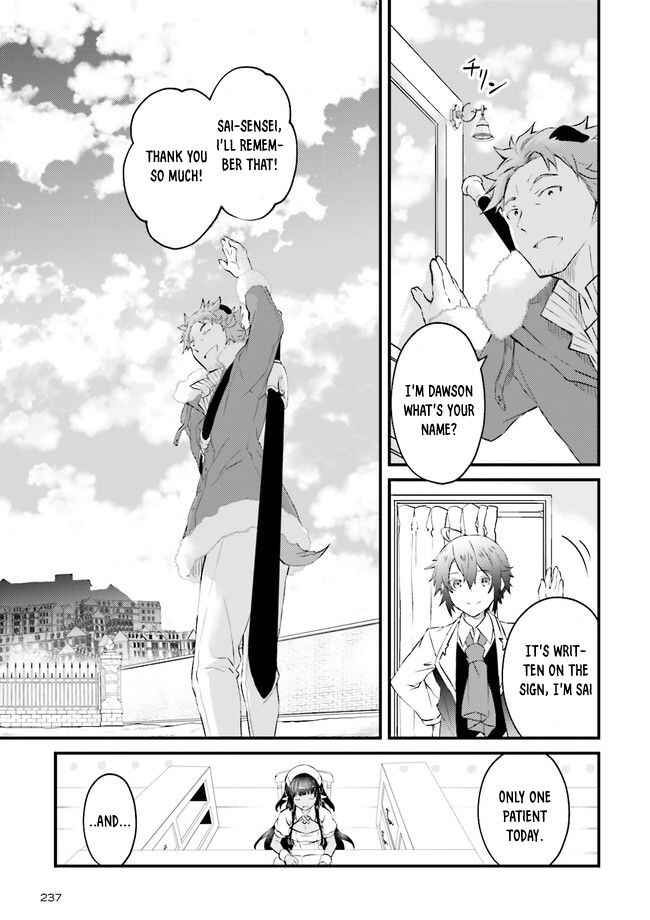 Page 4 Chapter 2.3 Seikatsu Mahou wa Hazure Skill janai