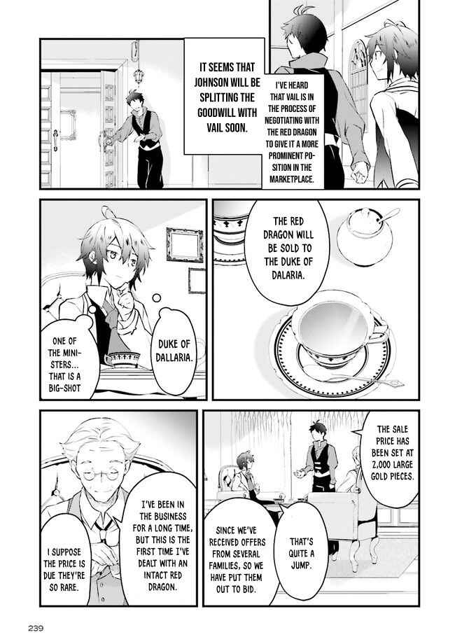 Page 6 Chapter 2.3 Seikatsu Mahou wa Hazure Skill janai