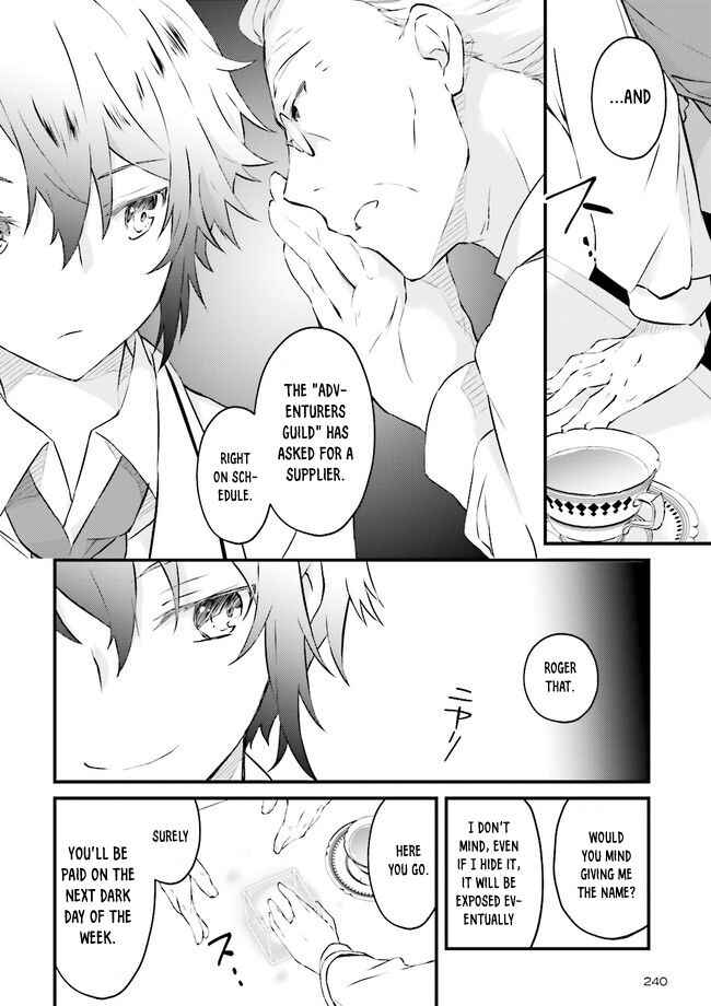 Page 7 Chapter 2.3 Seikatsu Mahou wa Hazure Skill janai