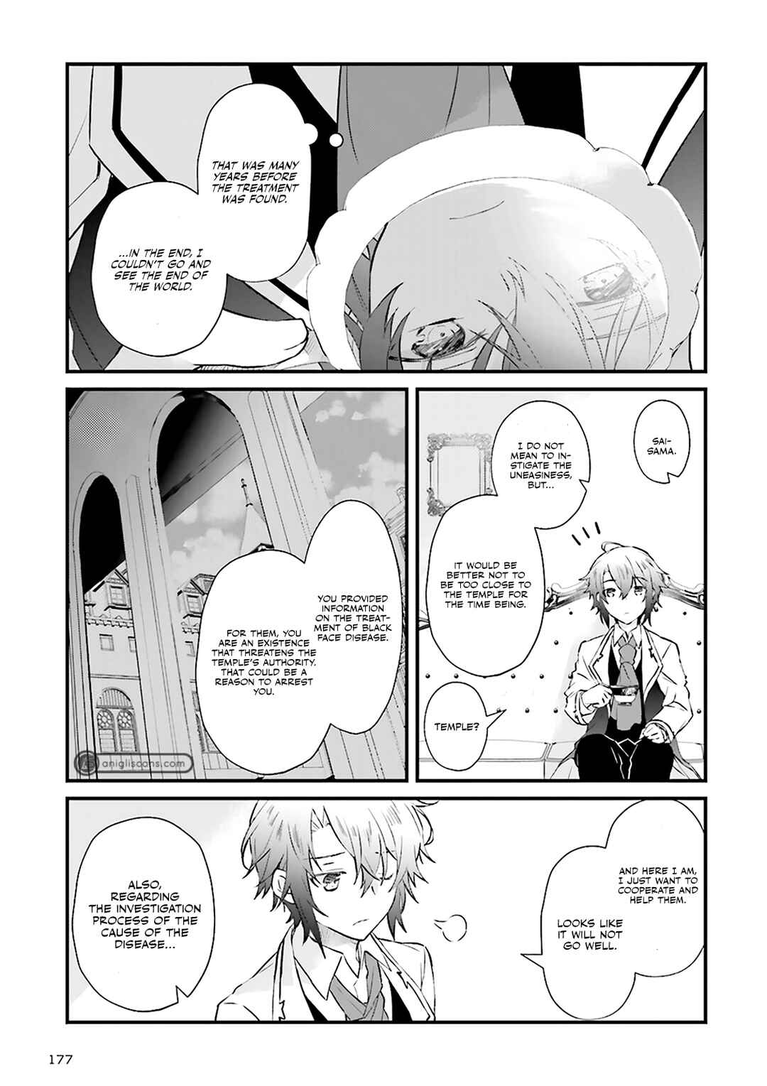 Page 4 Chapter 9 Seikatsu Mahou wa Hazure Skill janai
