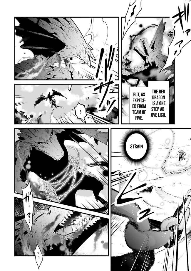 Page 10 Chapter 2.1 Seikatsu Mahou wa Hazure Skill janai