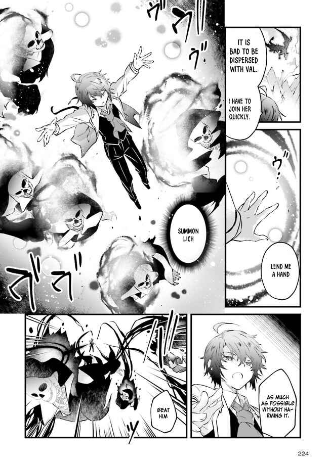 Page 8 Chapter 2.1 Seikatsu Mahou wa Hazure Skill janai