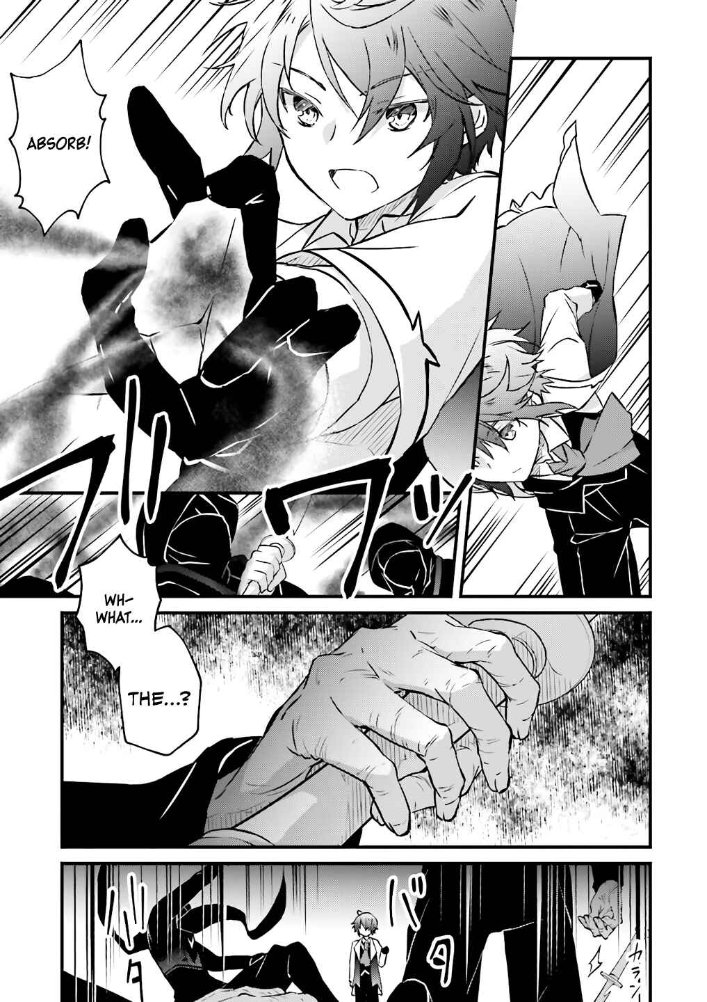 Page 6 Chapter 5.3 Seikatsu Mahou wa Hazure Skill janai