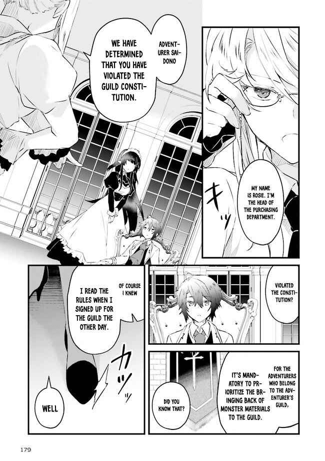 Page 4 Chapter 3.1 Seikatsu Mahou wa Hazure Skill janai