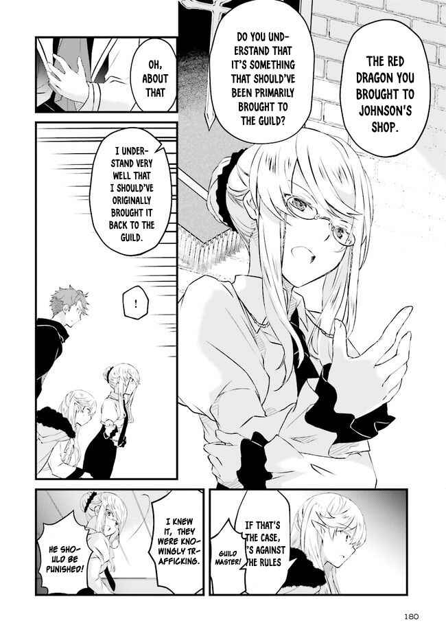 Page 5 Chapter 3.1 Seikatsu Mahou wa Hazure Skill janai