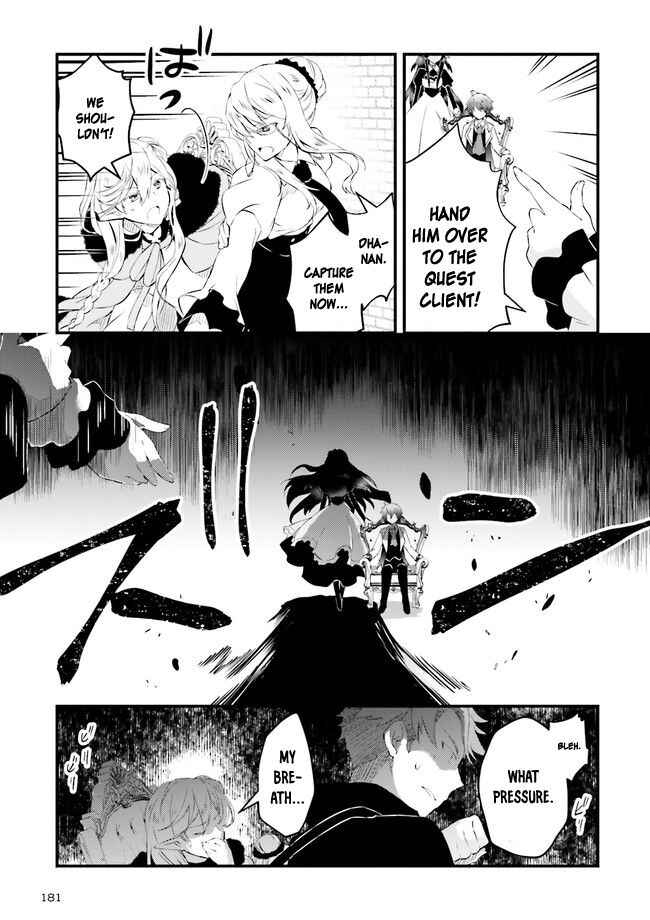 Page 6 Chapter 3.1 Seikatsu Mahou wa Hazure Skill janai