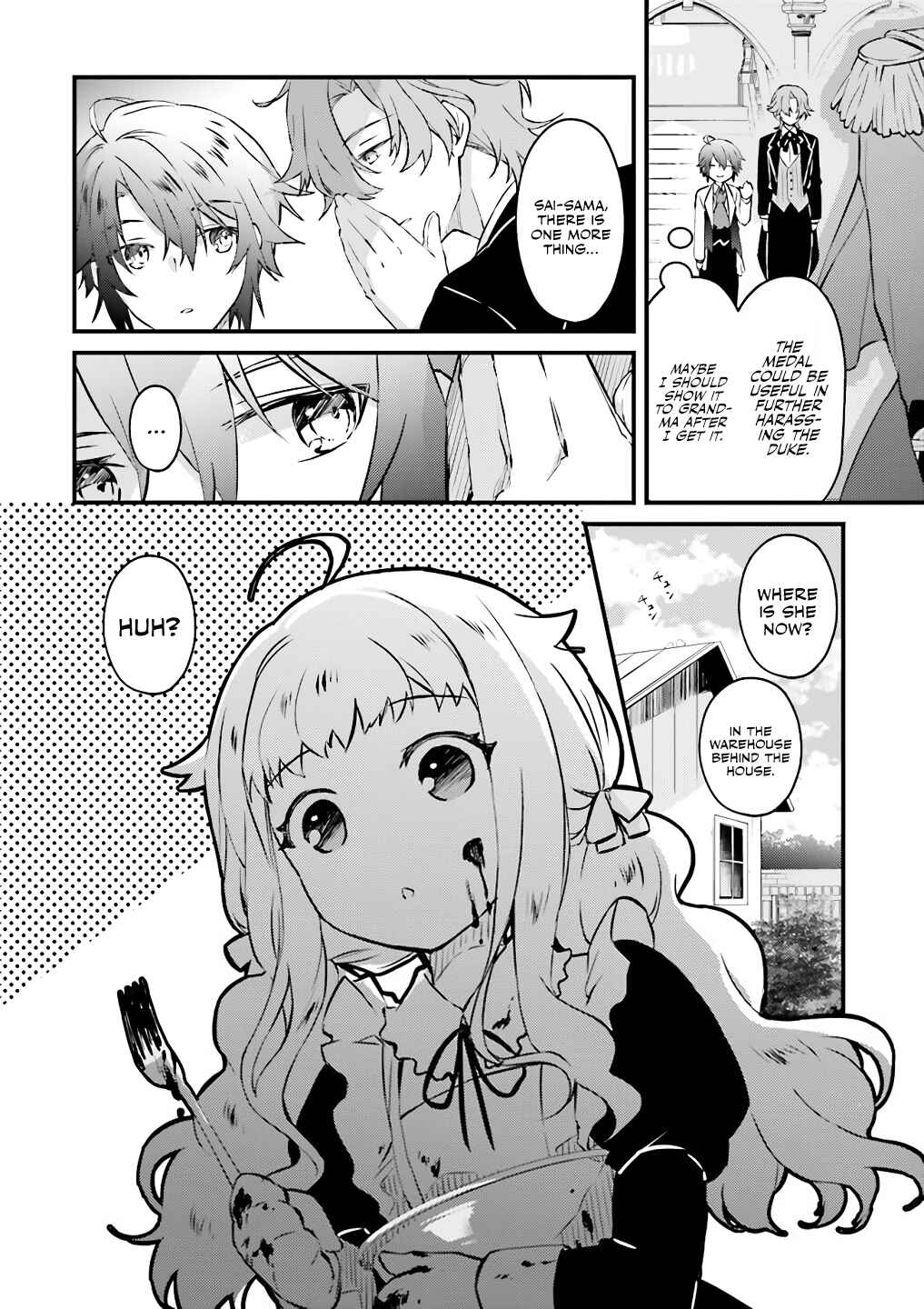 Page 7 Chapter 5.1 Seikatsu Mahou wa Hazure Skill janai