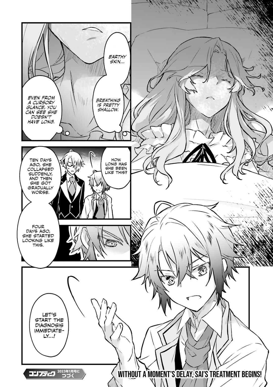Page 11 Chapter 7.2 Seikatsu Mahou wa Hazure Skill janai