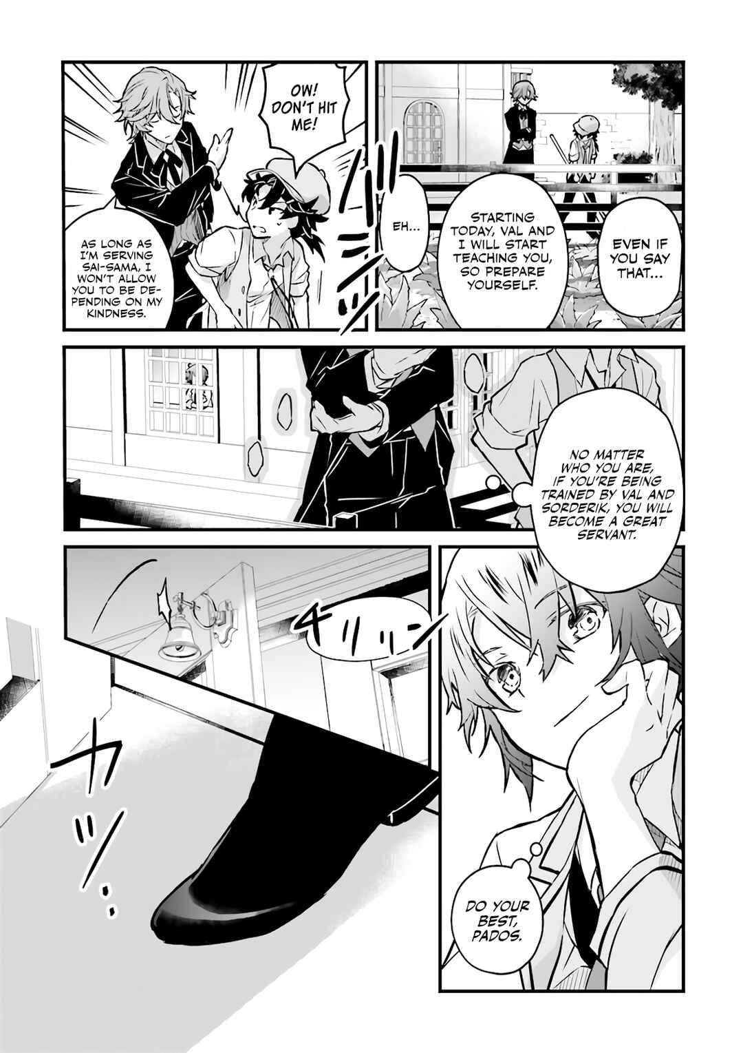 Page 6 Chapter 7.2 Seikatsu Mahou wa Hazure Skill janai