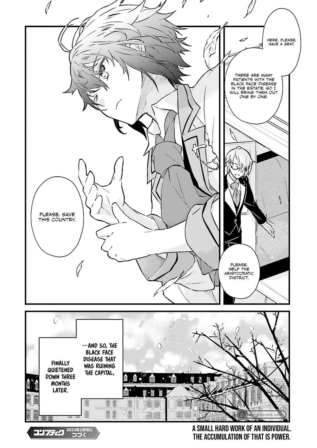 Page 25 Chapter 8 Seikatsu Mahou wa Hazure Skill janai