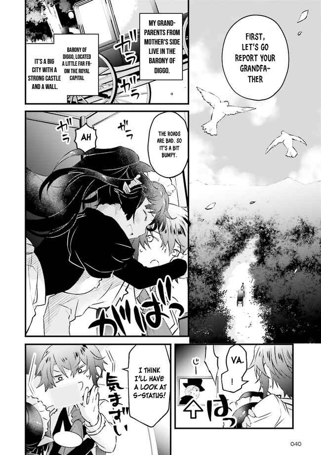 Page 11 Chapter 1 Seikatsu Mahou wa Hazure Skill janai