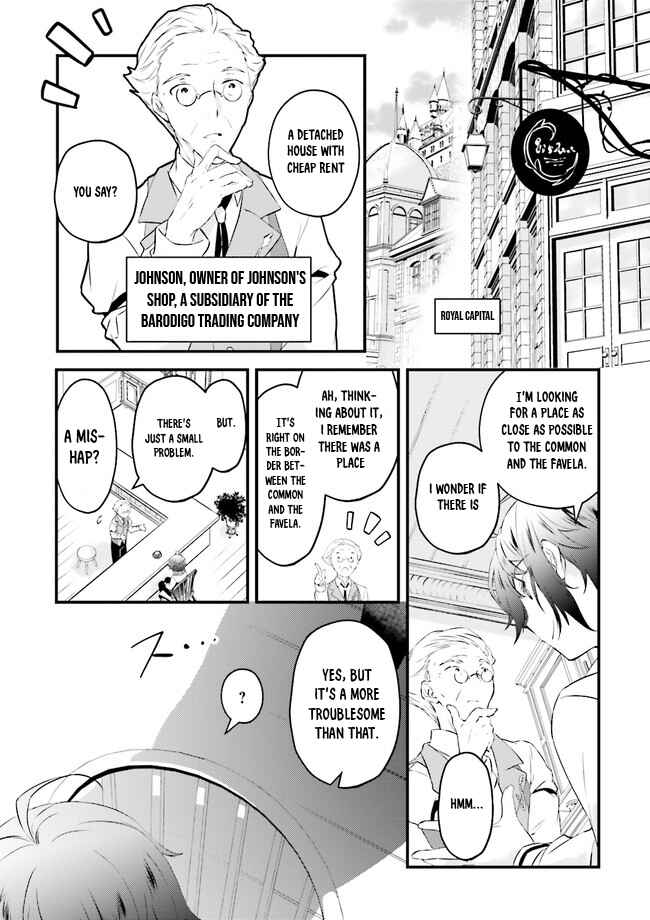 Page 20 Chapter 1 Seikatsu Mahou wa Hazure Skill janai