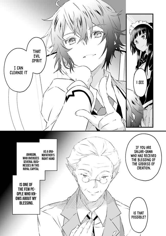 Page 24 Chapter 1 Seikatsu Mahou wa Hazure Skill janai